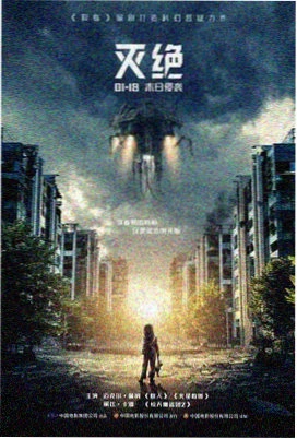 奇优风云